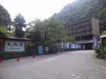 天成園入口3.jpg