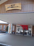 入口6.jpg