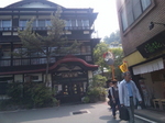 箱根4.jpg