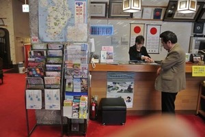 DSC_4977平鶴フロント.jpg