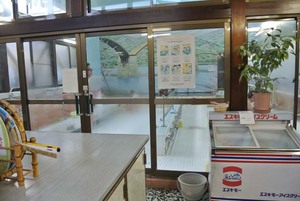 アイスキャンディー3822.jpg