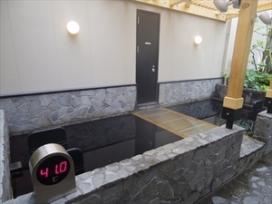 寝転び湯.jpg