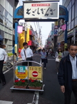 戸越商店街入口6.jpg
