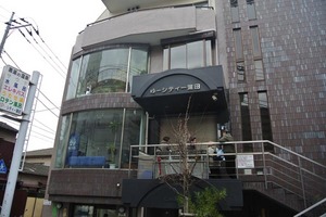 横DSC_1870.jpg