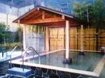 津久井癒しの湯.jpg