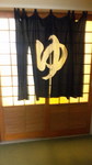 男湯暖簾3.jpg