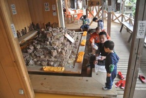 足湯.jpg