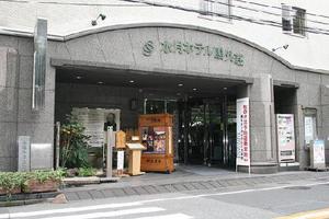 鴎外荘全景.jpg