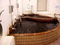 黒湯.jpg
