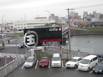 IMG_0900眺め.jpg