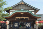 daiba_000大江戸.gif