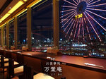 manyoan万葉庵.jpg