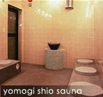 yomogiensauna_img.jpg